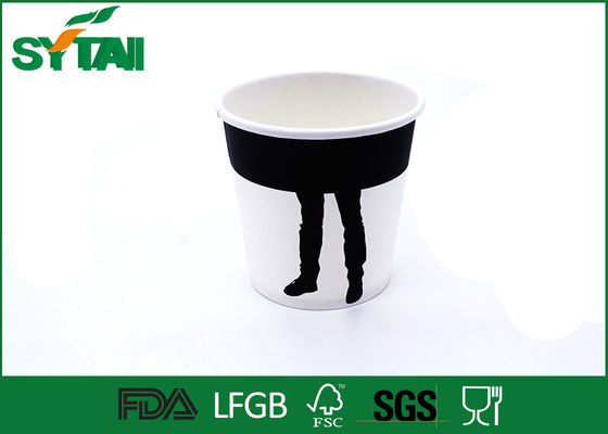 중국 Flexo 인쇄를 가진 환경 친절한 7oz 찬 음료 종이컵, 무료 샘플 협력 업체