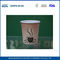 8온스 뜨거운 음료 로고 인쇄 불 침투성 단일 벽 종이 컵 친환경 협력 업체